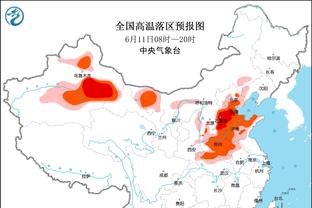 大内：当初劝球员来曼联是糟糕建议，不确定贝林厄姆来曼联会如何